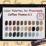 Цветовые палитры Procreate — Кофейная тема