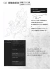 preview-02.jpg