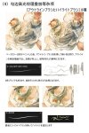 preview-07.jpg