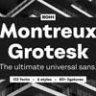Шрифт - Montreux Grotesk