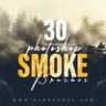 30 Дым кисти для Фотошоп