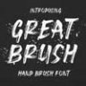 Шрифт - Great Brush
